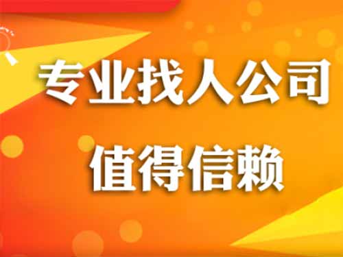 托里侦探需要多少时间来解决一起离婚调查